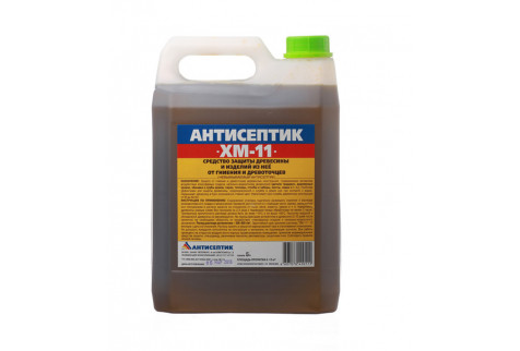 Антисептик ХМ-11 для дерева биозащитный 5 л