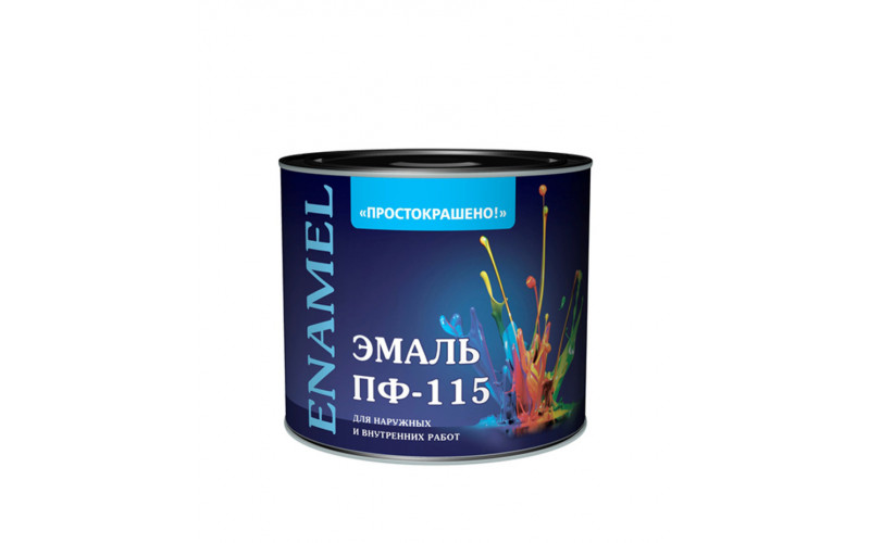 Эмаль ПФ-115 Простокрашено белая глянцевая 1,9 кг
