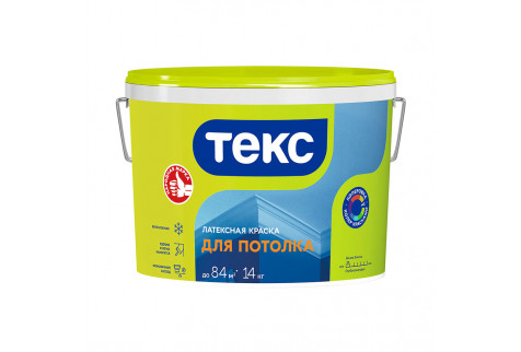 Краска водно-дисперсионная латексная Текс Для Потолка белая 14 кг