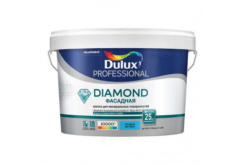 Краска водно-дисперсионная фасадная Dulux Professional Diamond белая основа BW 2,5 л Краска водно-дисперсионная фасадная Dulux Professional Diamond белая основа BW 2,5 л