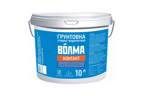Грунт бетоноконтакт Волма Контакт 10 л