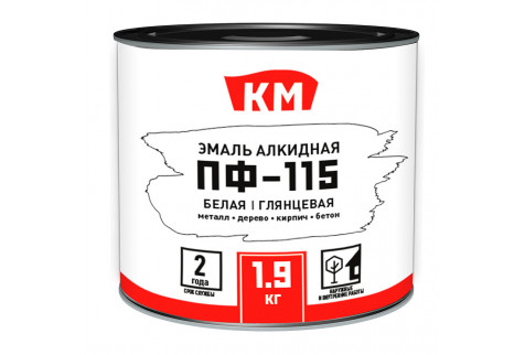 Эмаль ПФ-115 КМ белая глянцевая 1,9 кг