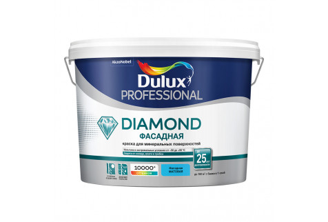 Краска водно-дисперсионная фасадная Dulux Professional Diamond белая основа BW 10 л