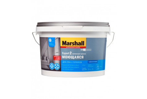Краска водно-дисперсионная интерьерная Marshall Export 2 основа BC 2,5 л