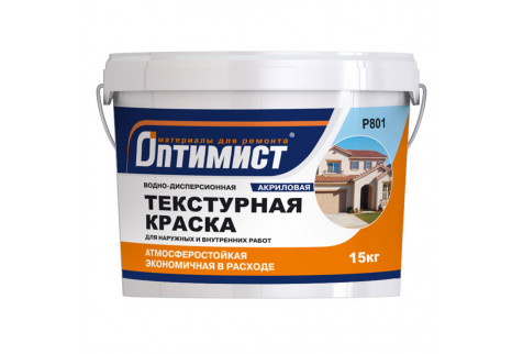 Краска водно-дисперсионная фасадная текстурная Оптимист P801 15 кг