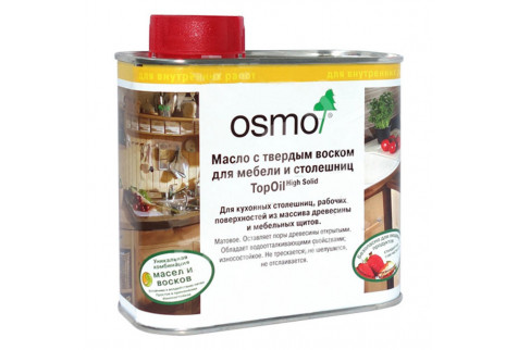 Масло для мебели и столешниц с твердым воском Osmo Topoil 3028 бесцветное шелковисто-матовое 0,5 л