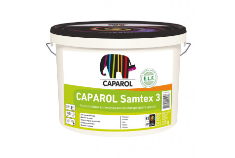 Краска водно-дисперсионная Caparol Samtex 3 ELF влагостойкая база 3 2,35 л