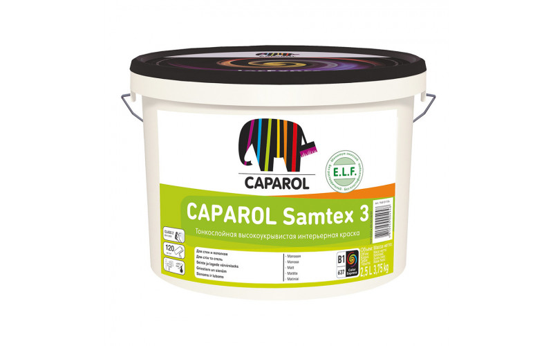 Краска водно-дисперсионная Caparol Samtex 3 ELF влагостойкая база 3 2,35 л