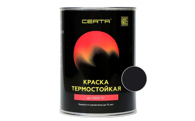 Эмаль термостойкая CERTA черный 700°С 0,8 кг