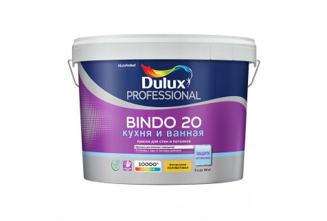 Краска водно-дисперсионная моющаяся Dulux Bindo 20 бесцветная основа ВС 9 л