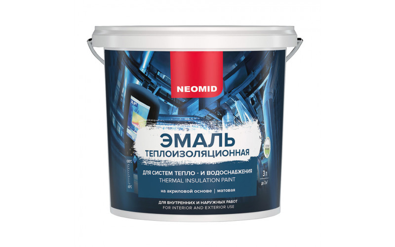 Эмаль теплоизоляционная Neomid белая 3 л