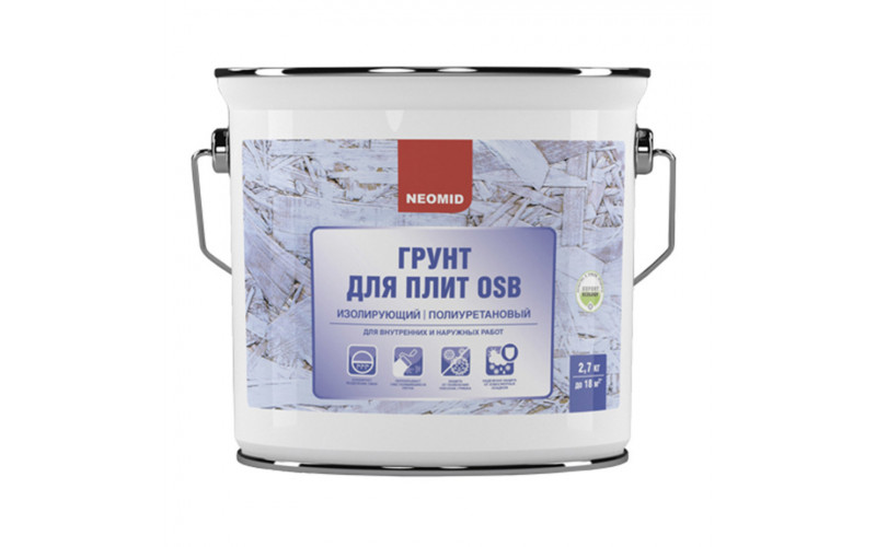 Грунт для плит OSB Neomid изолирующий полиуретановый 2,7 кг