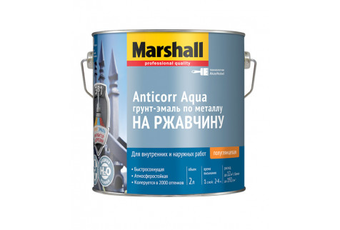 Грунт-эмаль по ржавчине Marshall Anticorr Aqua белая основа BW полуглянцевая 2 л
