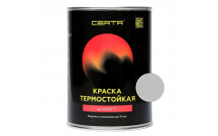 Эмаль термостойкая CERTA серебристая 700°С 0,8 кг
