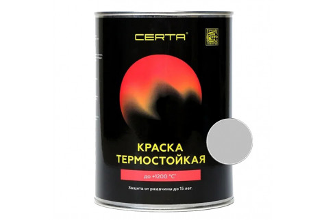 Эмаль термостойкая CERTA серебристая 700°С 0,8 кг
