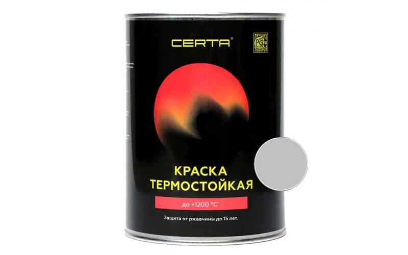 Эмаль термостойкая CERTA серебристая 700°С 0,8 кг