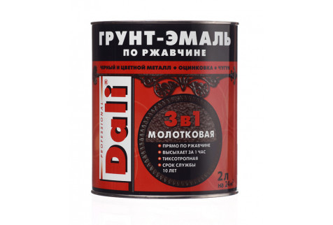 Грунт-эмаль по ржавчине Dali молотковая черная 3в1 глянцевая 2 л