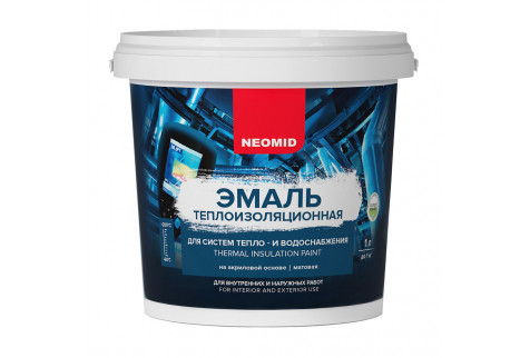 Эмаль теплоизоляционная Neomid белая 1 л