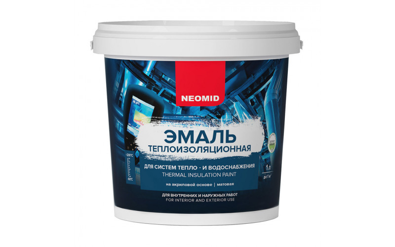 Эмаль теплоизоляционная Neomid белая 1 л