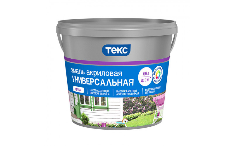 Эмаль универсальная акриловая Текс Профи А глянцевая 0,9 л