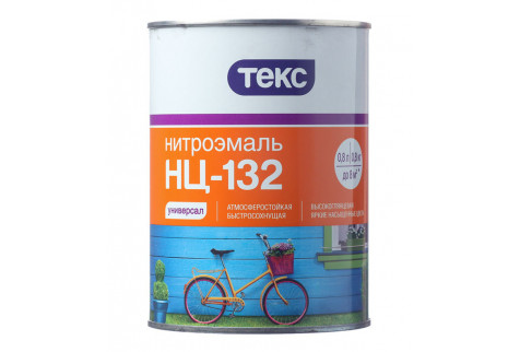Эмаль НЦ-132 Текс Универсал белая глянцевая 0,8 кг
