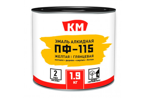 Эмаль ПФ-115 КМ желтая глянцевая 1,9 кг
