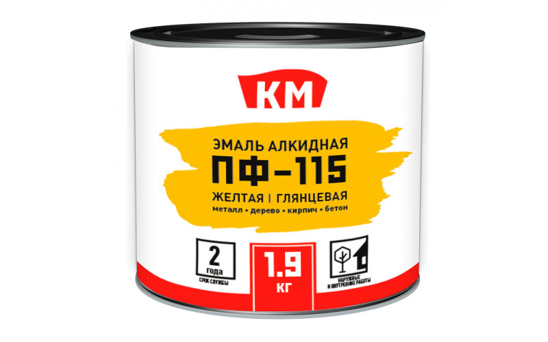 Эмаль ПФ-115 КМ желтая глянцевая 1,9 кг