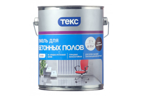 Эмаль Текс Профи для бетонных полов красно-коричневая глянцевая 2,7 л