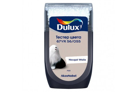 Тестeр цвета Dulux 67YR 56/055 матовый 0,03 л