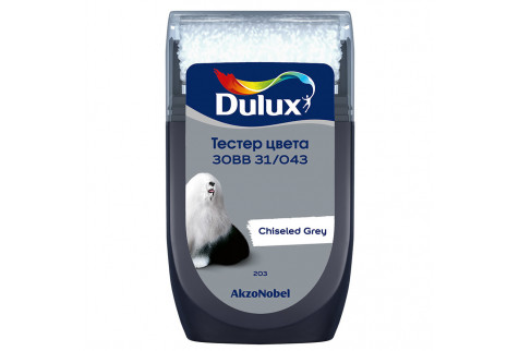 Тестeр цвета Dulux 30BB 31/043 матовый 0,03 л