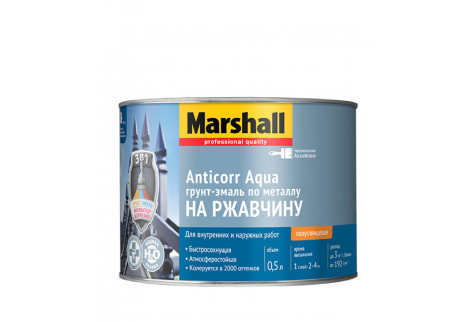 Грунт-эмаль по ржавчине Marshall Anticorr Aqua белая основа BW полуглянцевая 0,5 л