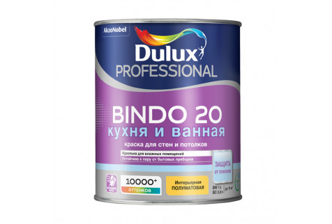 Краска водно-дисперсионная моющаяся Dulux Bindo 20 бесцветная основа ВС 0,9 л