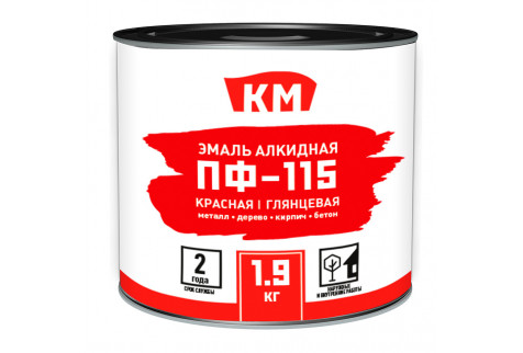 Эмаль ПФ-115 КМ красная глянцевая 1,9 кг