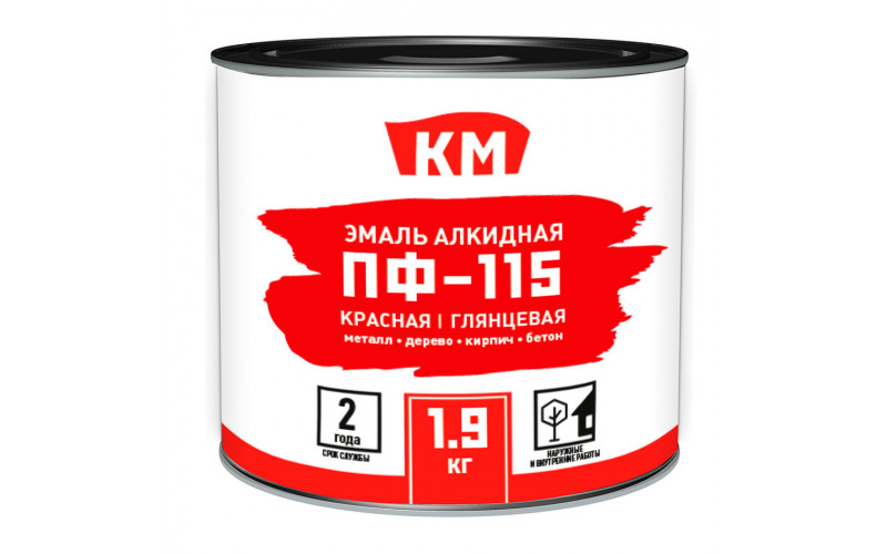Эмаль ПФ-115 КМ красная глянцевая 1,9 кг