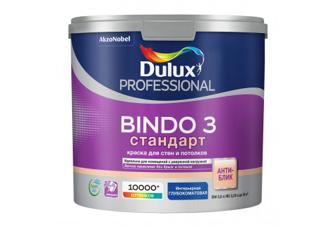 Краска водно-дисперсионная интерьерная Dulux Bindo 3 бесцветная основа ВС 2,25 л
