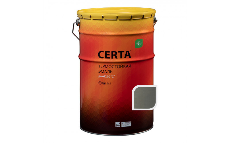 Эмаль термостойкая CERTA графит 700°С 25 кг