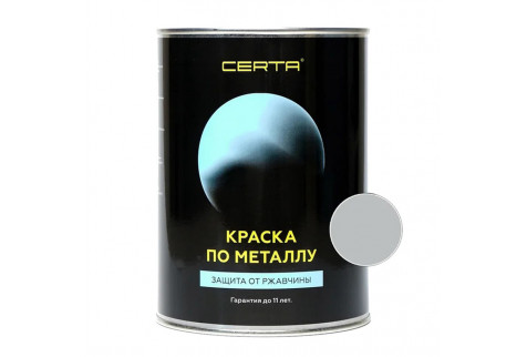 Эмаль кузнечная кремнийорганическая CERTA-PLAST серый 0,8 кг