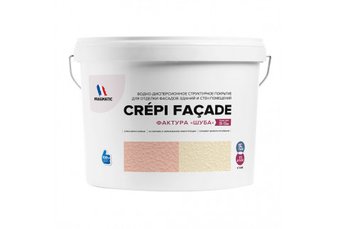 Штукатурка декоративная Pragmatic Crepi Facade мелкозернистая шуба фракция 0,7 мм белый 15 кг