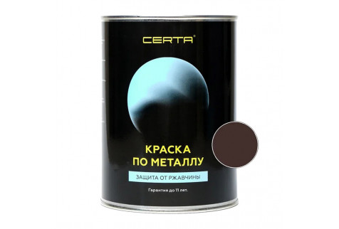 Эмаль кузнечная кремнийорганическая CERTA-PLAST шоколад 0,8 кг