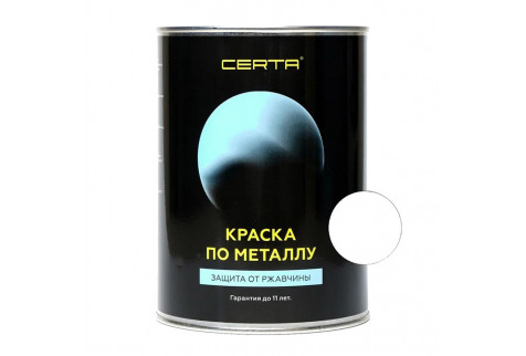 Эмаль кузнечная кремнийорганическая CERTA-PLAST белый 0,8 кг