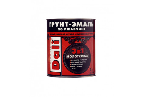 Грунт-эмаль по ржавчине Dali молотковая коричневая 3в1 глянцевая 2 л