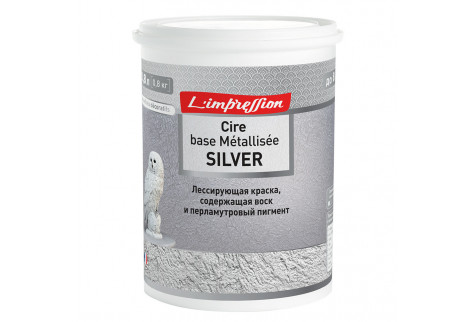 Краска лессирующая L'impression Cire base Metallisee Silver эффект патины матовая 0,8 л