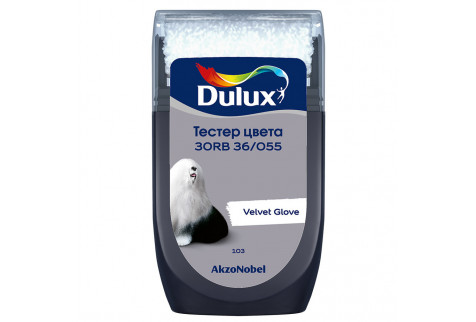 Тестeр цвета Dulux 30RB 36/055 матовый 0,03 л