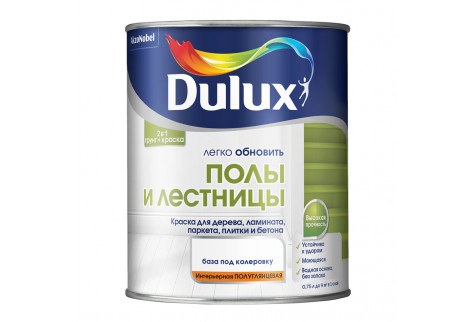 Краска Dulux Полы и Лестницы бесцветная основа BC 0,75 л
