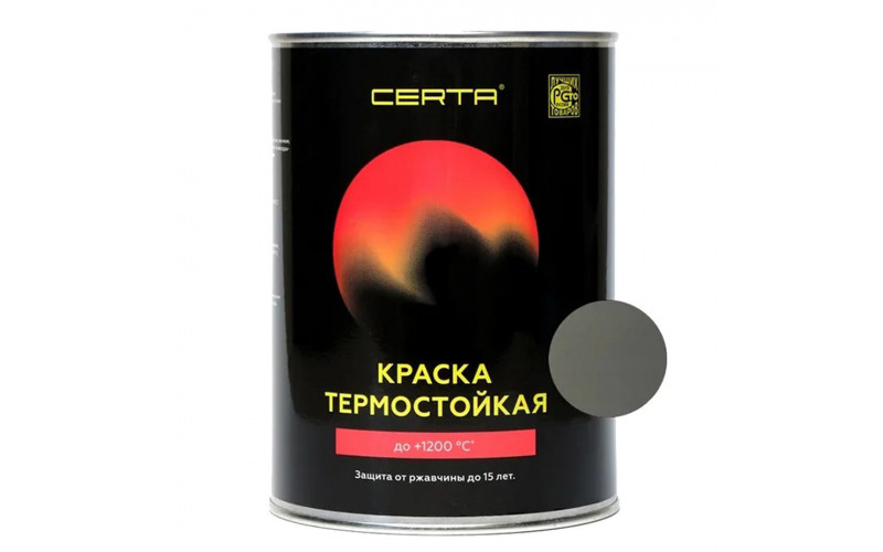 Эмаль термостойкая CERTA графит 700°С 0,8 кг