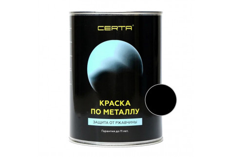 Эмаль кузнечная кремнийорганическая CERTA-PLAST черный 0,8 кг