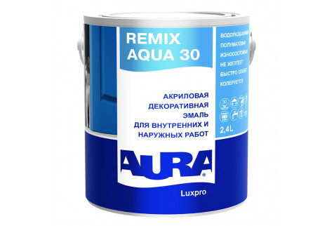 Эмаль акриловая Aura Remix Aqua 30 полуматовая бесцветная основа TR 2,4 л