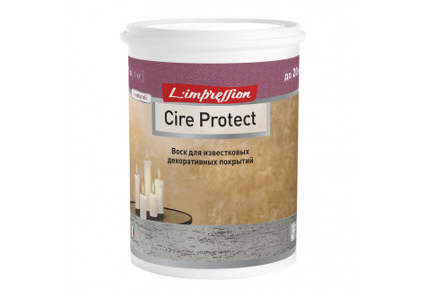 Воск защитный L'impression Cire Protect для известковых декоративных покрытий бесцветный 1 л