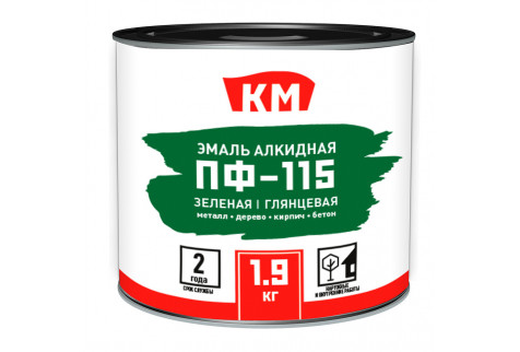 Эмаль ПФ-115 КМ зеленая глянцевая 1,9 кг