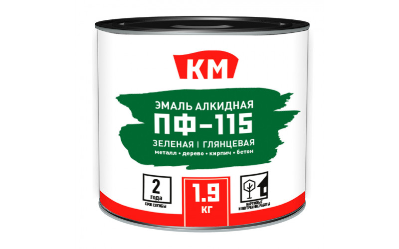 Эмаль ПФ-115 КМ зеленая глянцевая 1,9 кг